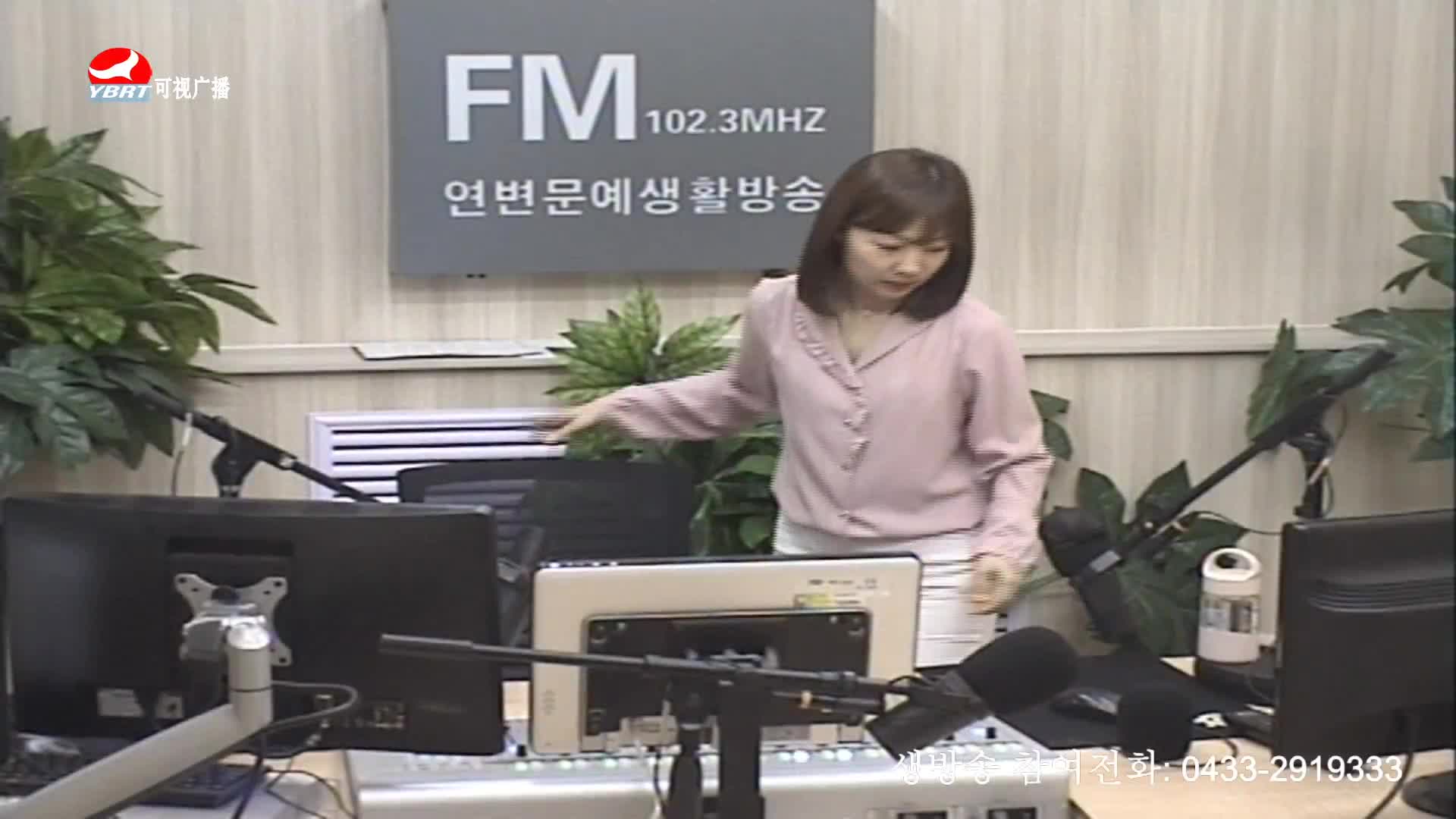 행복충전소 2020-06-02