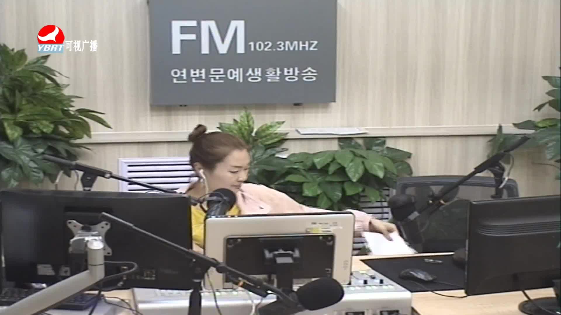 연변가요데이트 2020-06-24