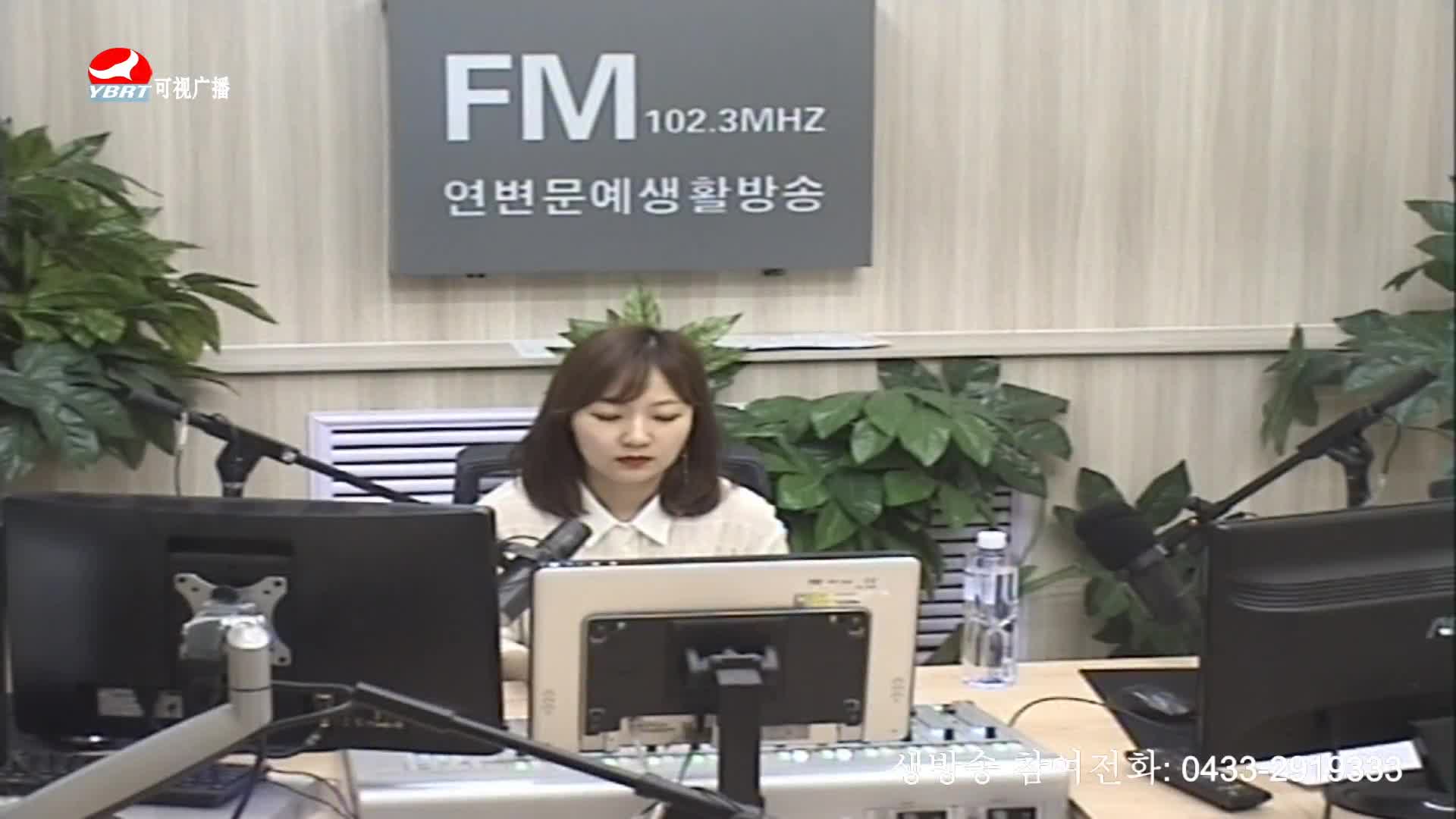 행복충전소 2020-06-05