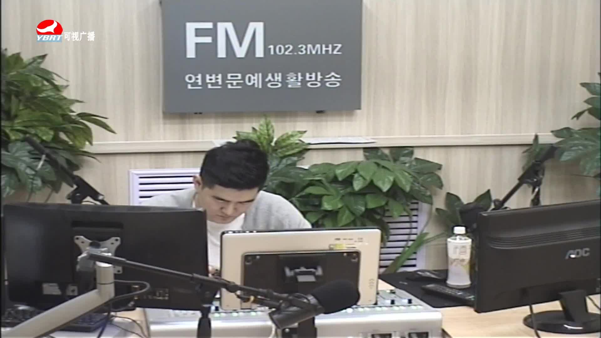 생방송,퇴근길 2020-06-04