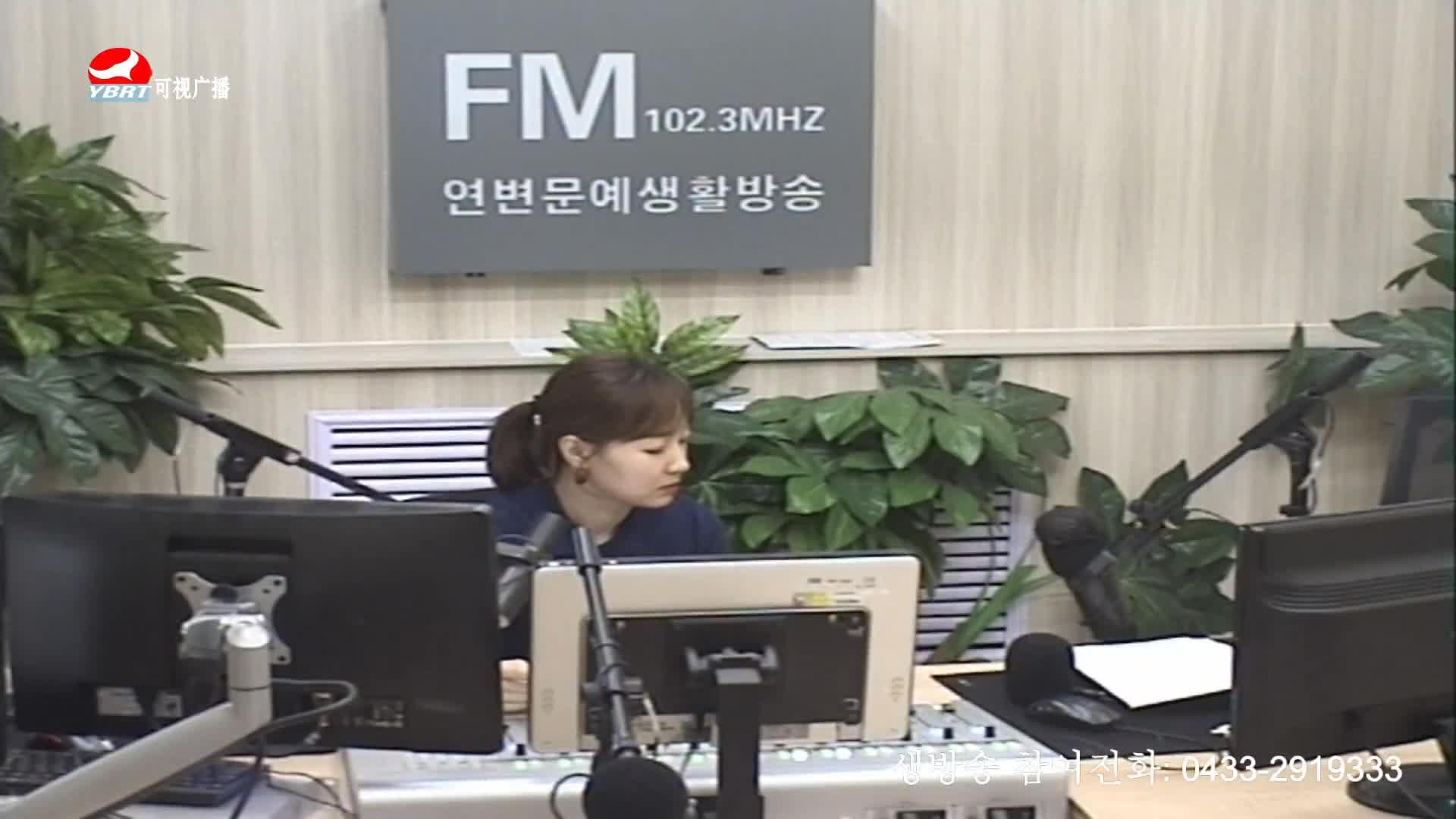 행복충전소 2020-06-22