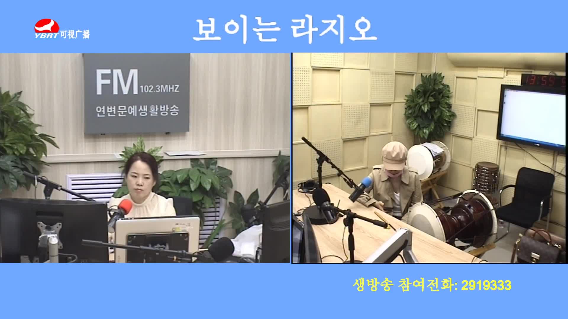 오미란의 우리가락 노래가락2020-06-01