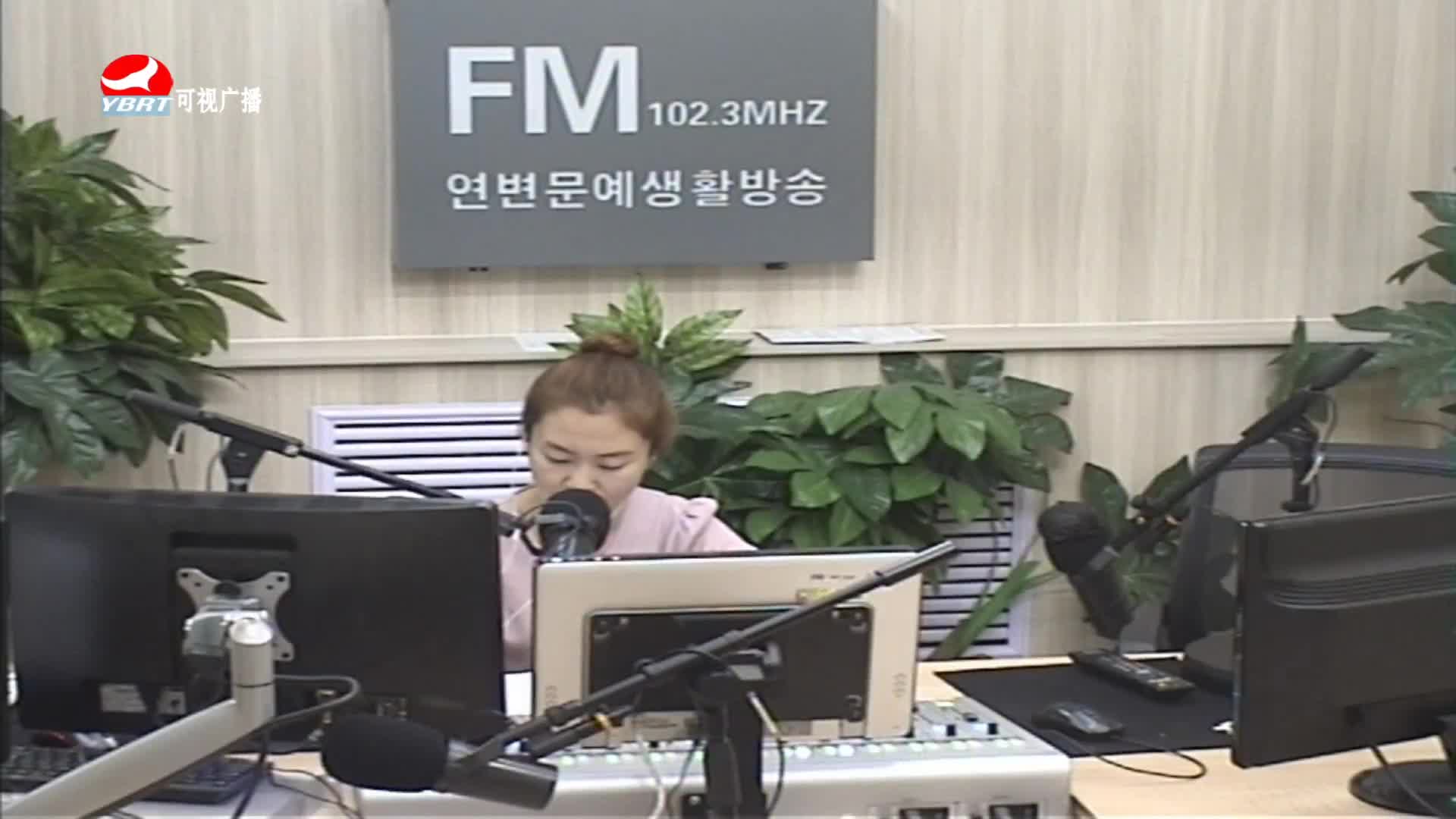 연변가요데이트 2020-06-22