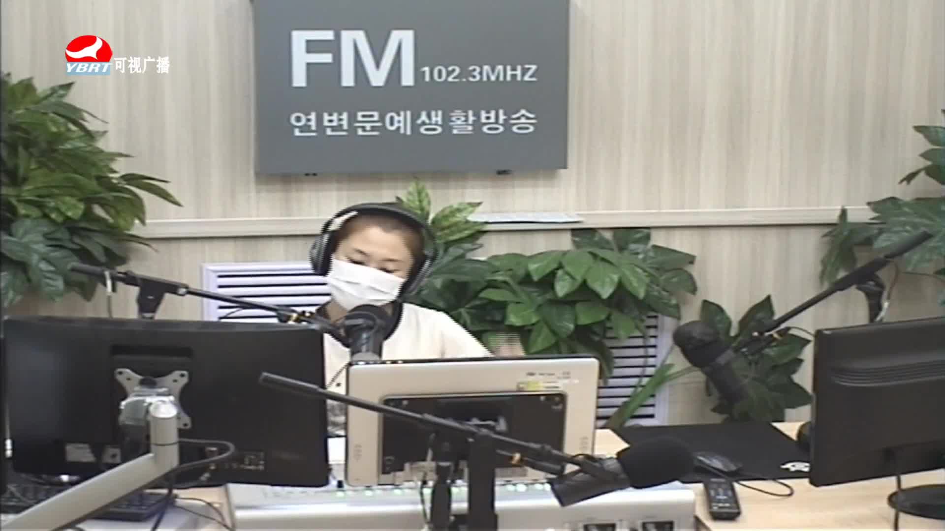 연변가요데이트 2020-06-09