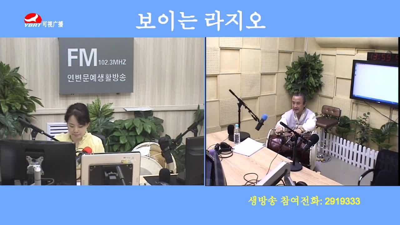 오미란의 우리가락 노래가락2020-06-30
