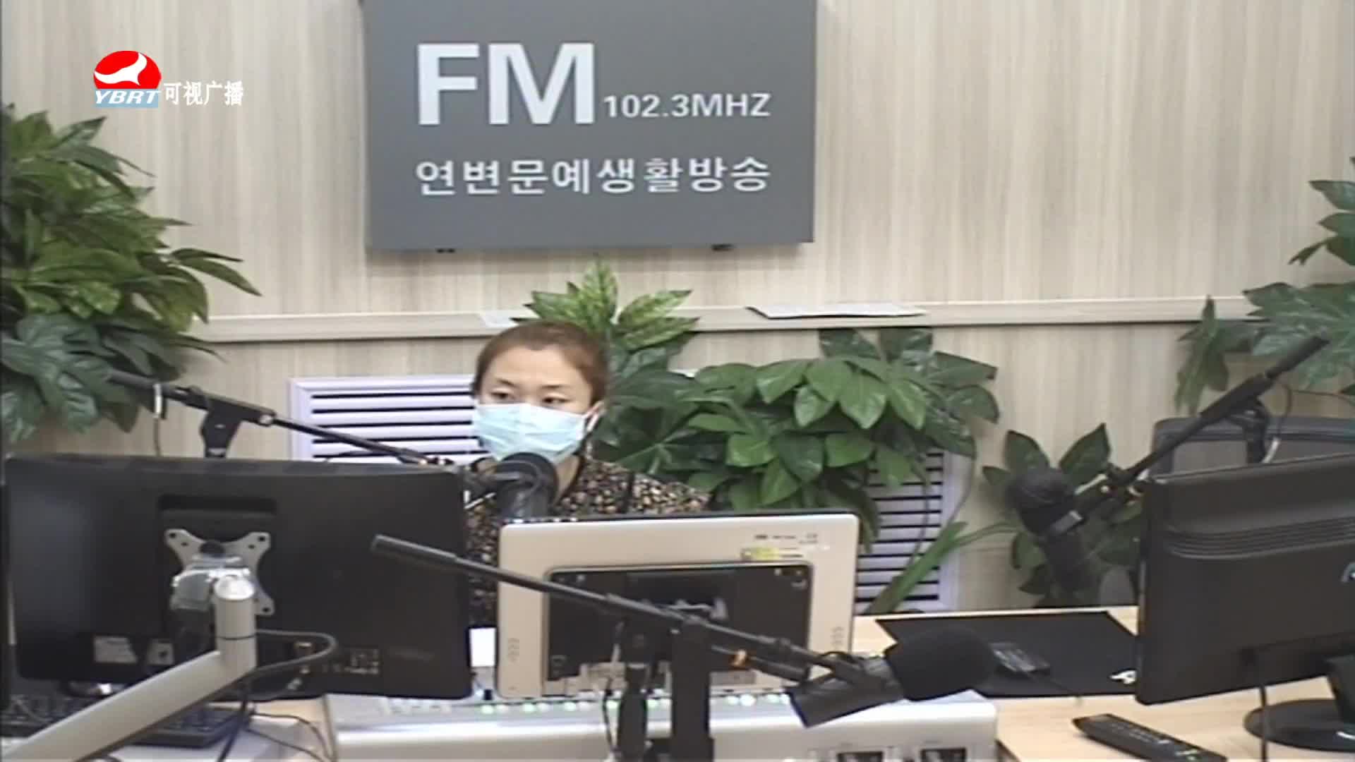 연변가요데이트 2020-06-08