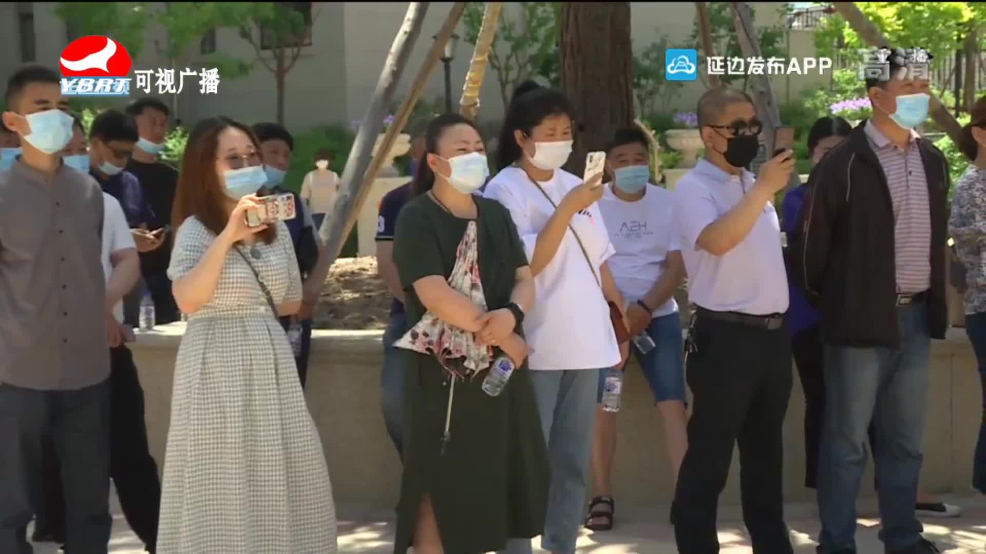 열린방송 라지오시대 2020-06-18