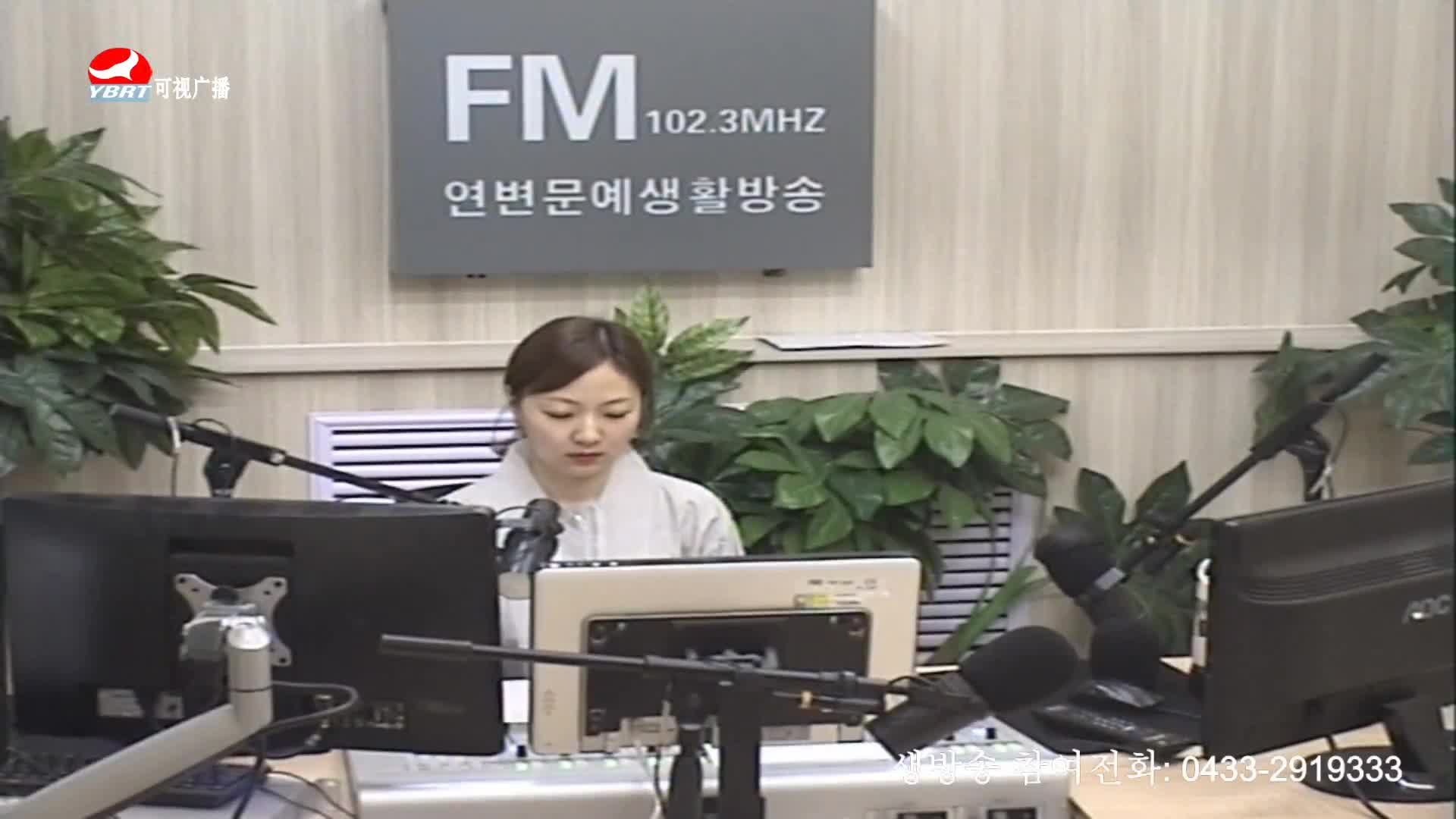 행복충전소 2020-06-01