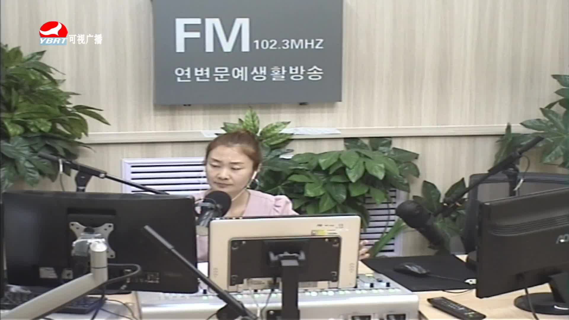 연변가요데이트 2020-06-12