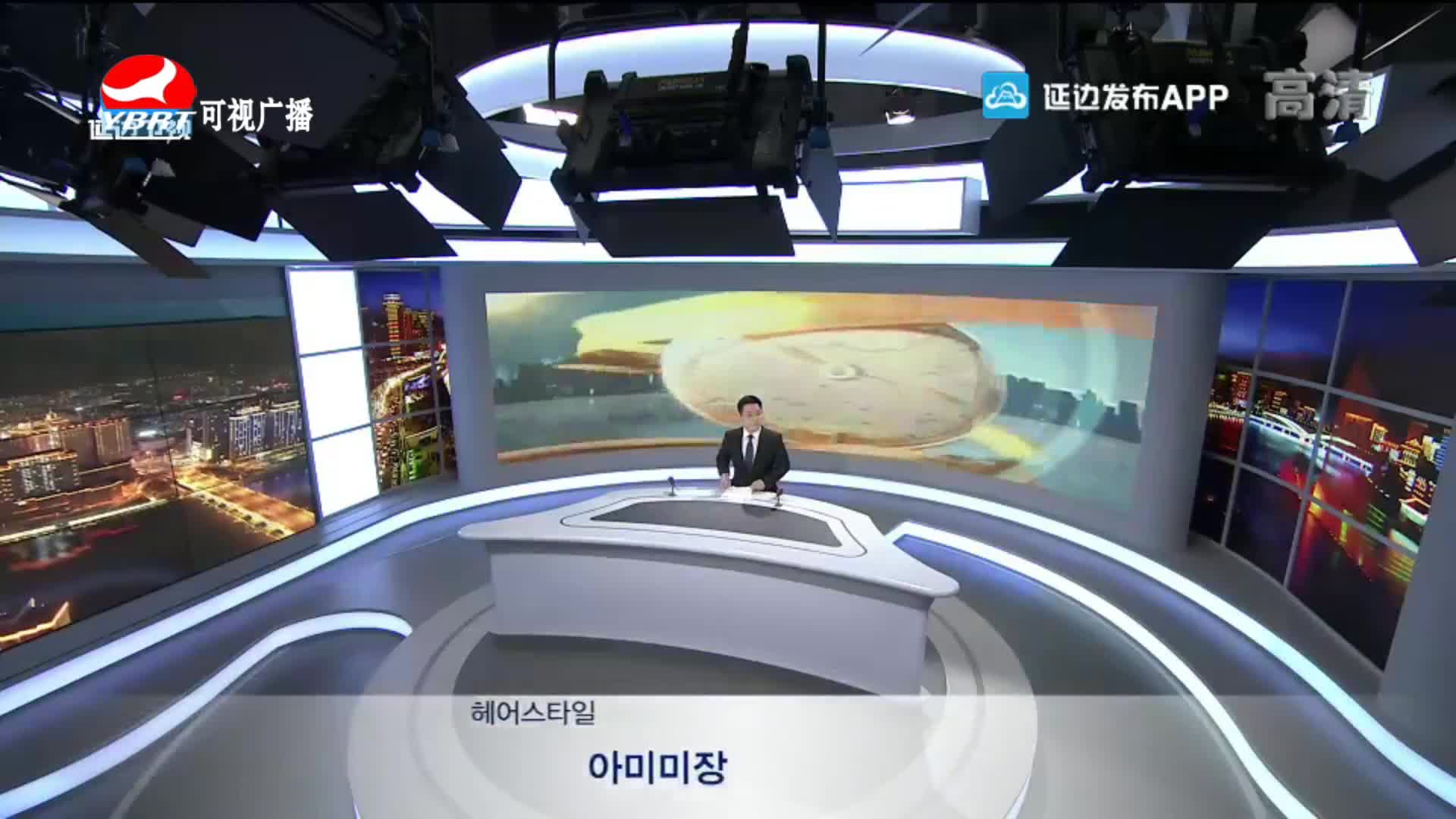 려행가이드2020-06-02
