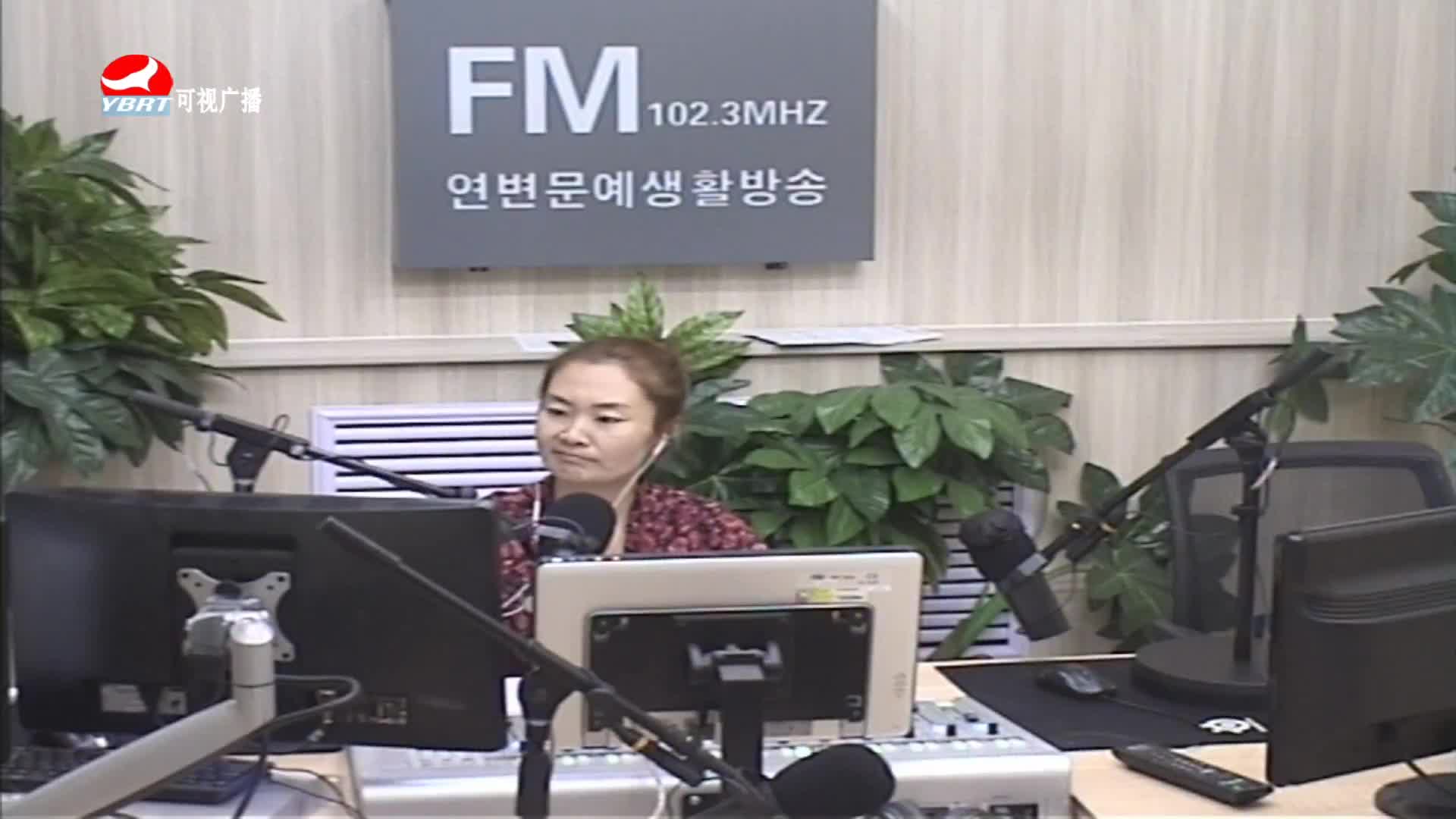 연변가요데이트 2020-06-18