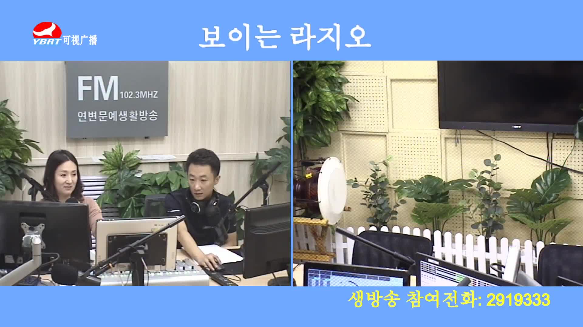 살롱토크쇼2020-06-22