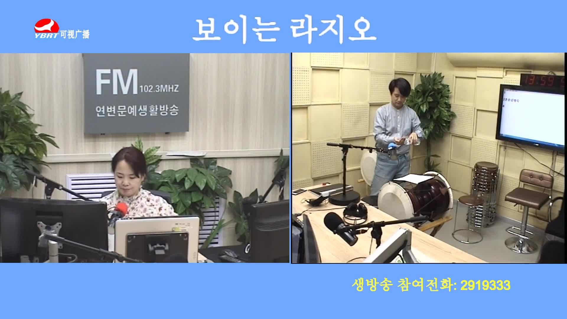 오미란의 우리가락 노래가락2020-06-04