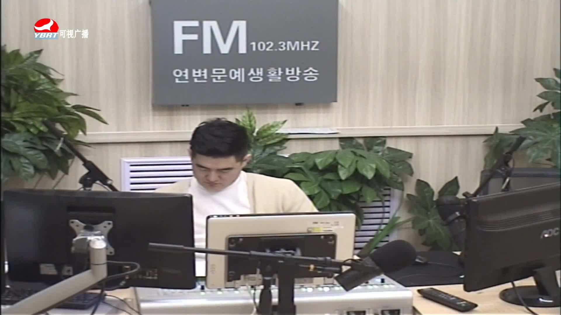 생방송,퇴근길 2020-06-01