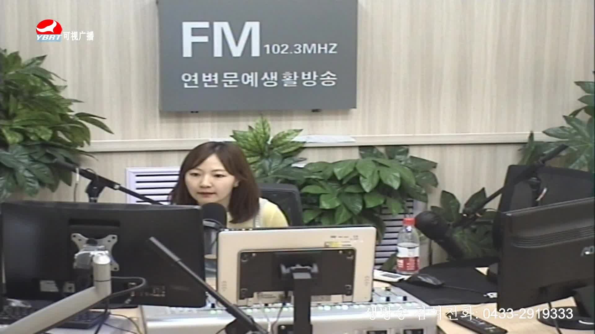 행복충전소 2020-06-12