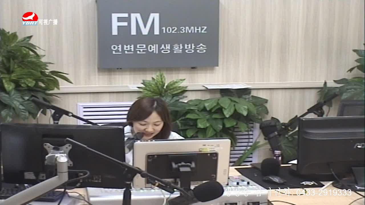 행복충전소2020-6-30