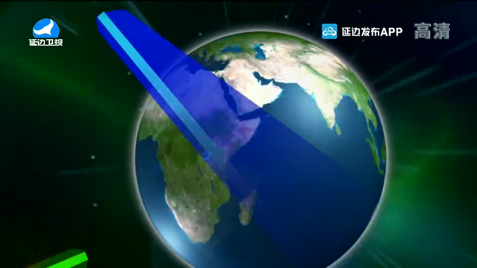 국내외 뉴스 2020-06-22