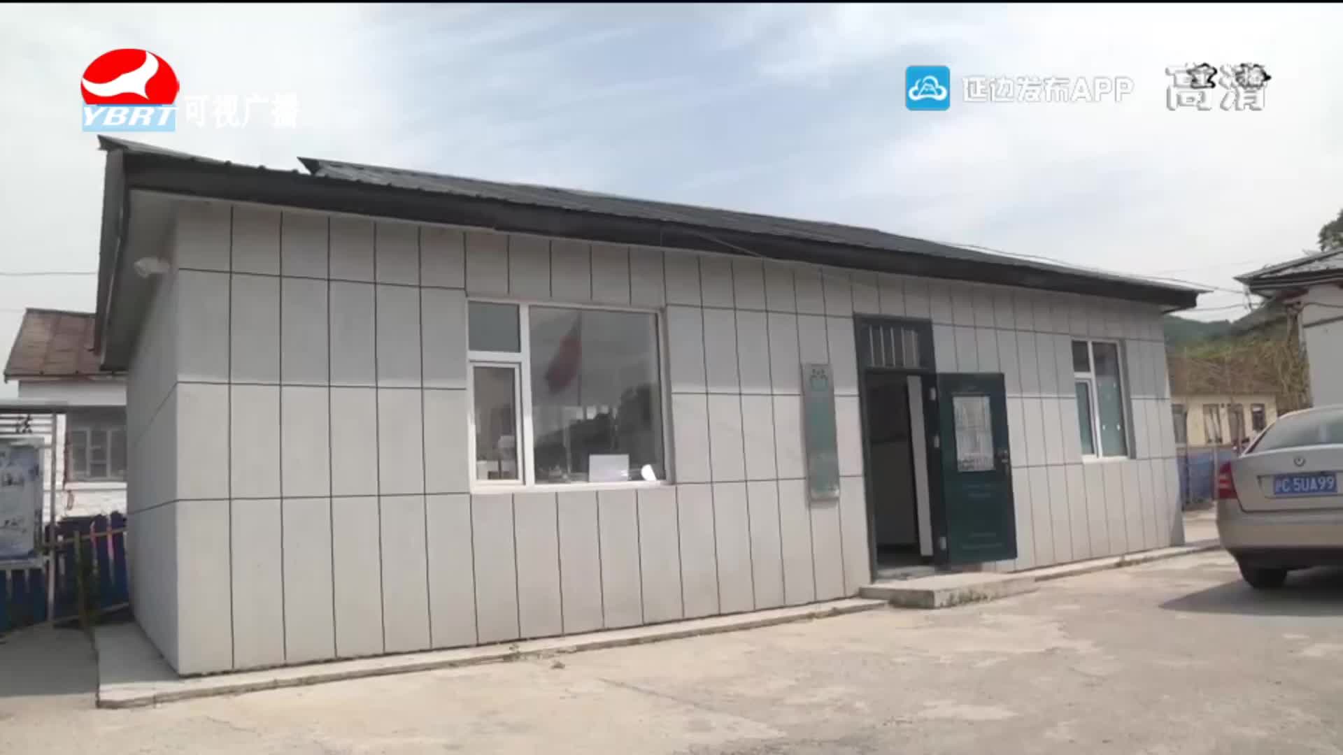 열린방송 라지오시대 2020-06-17