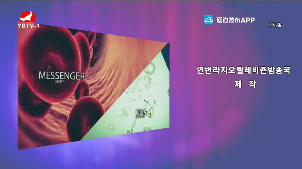 요청한마당 2020-06-21
