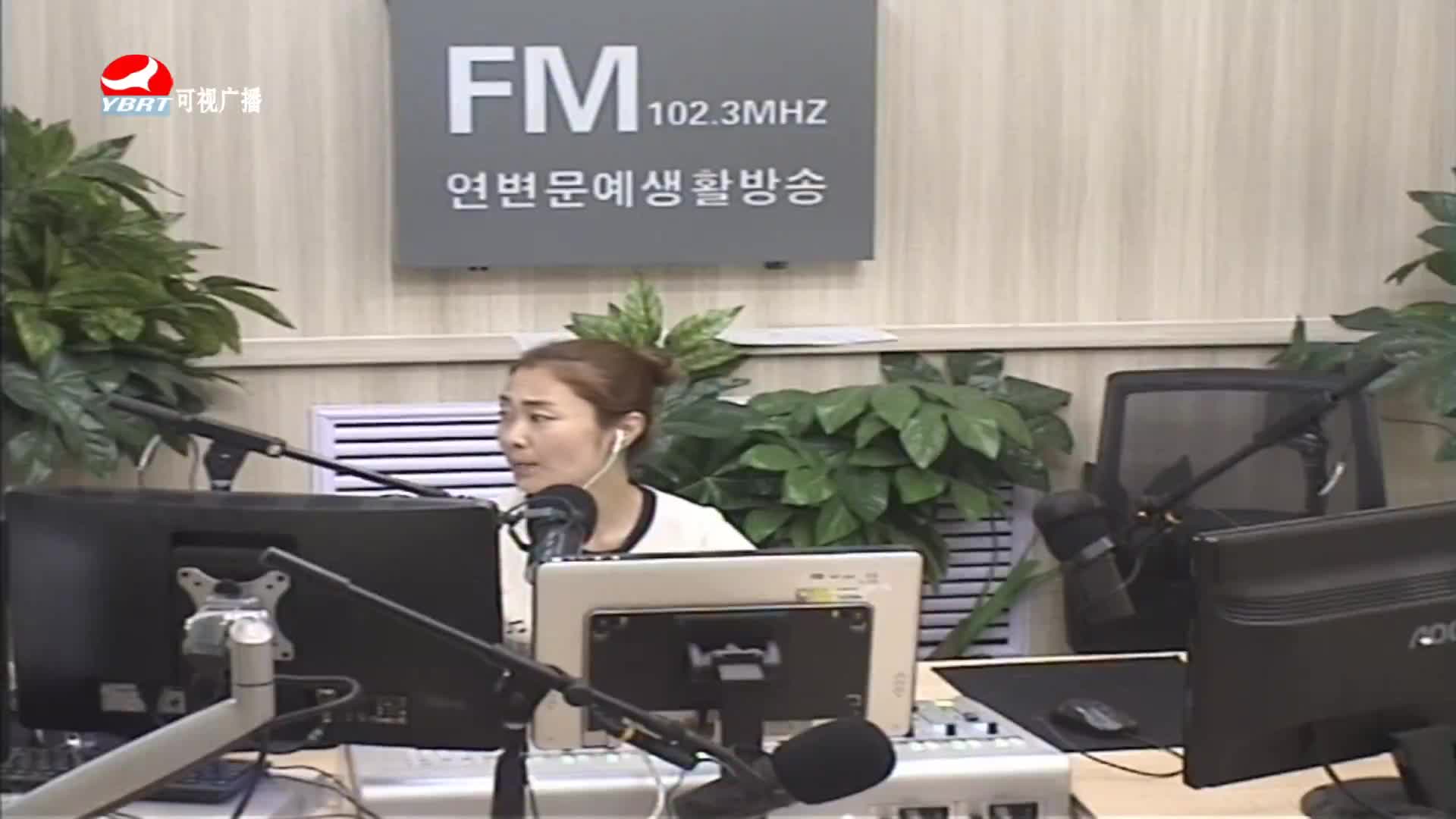 연변가요데이트 2020-06-29