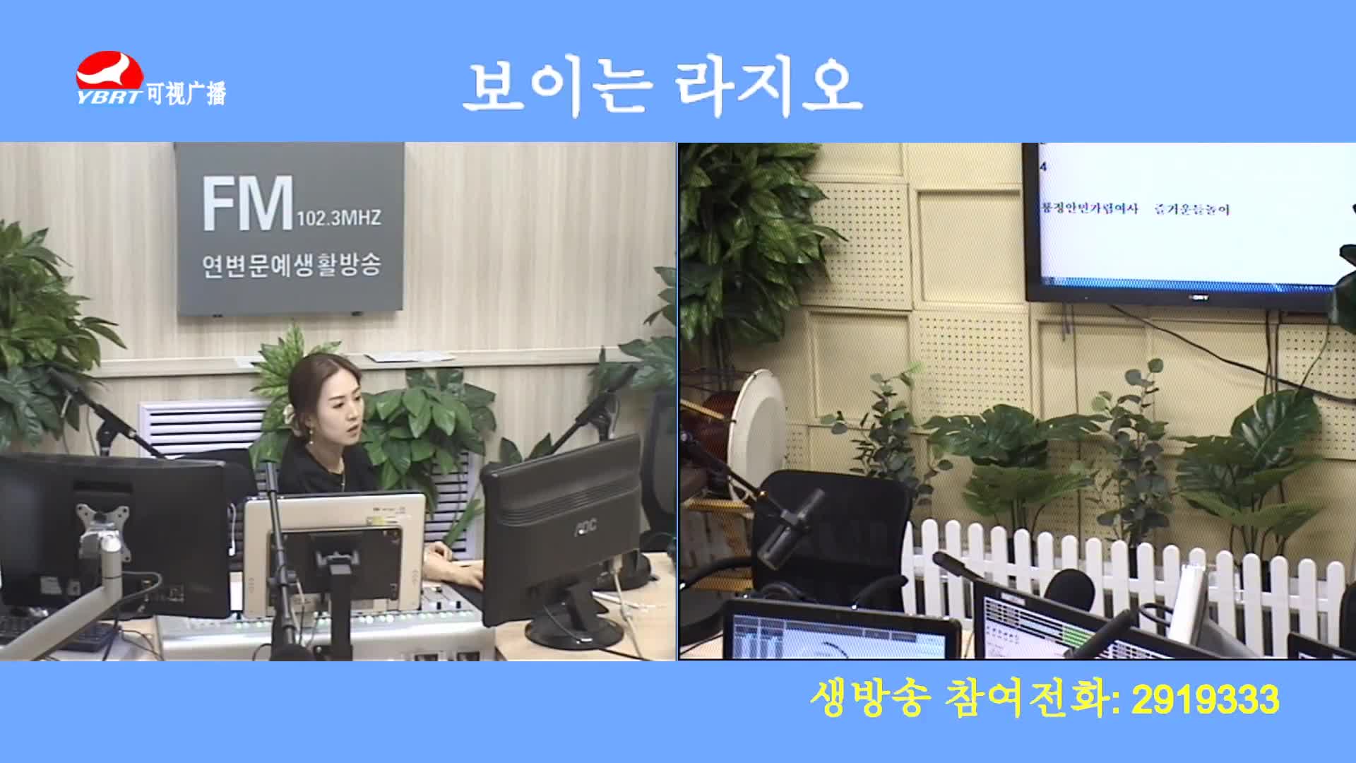 주부클럽 2020-06-22