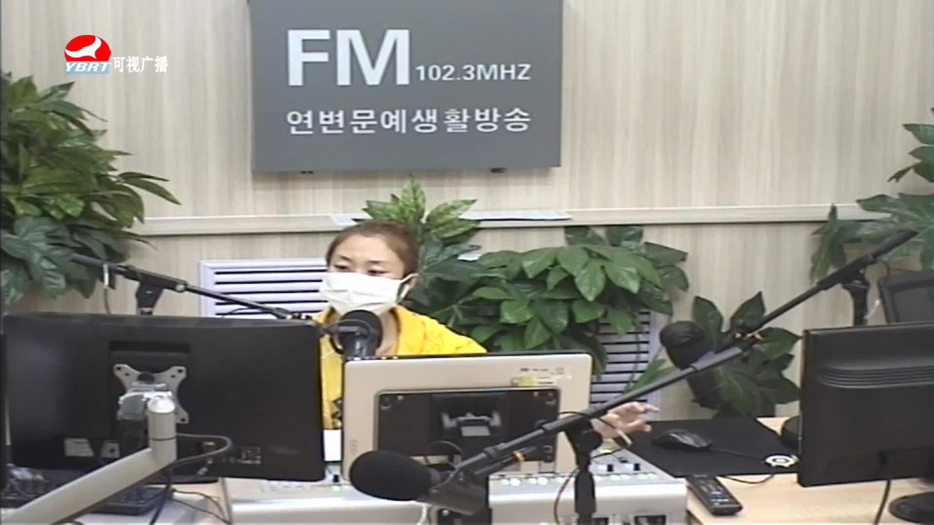 연변가요데이트 2020-06-11