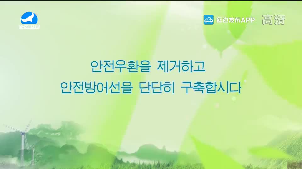 신주 2020-06-01