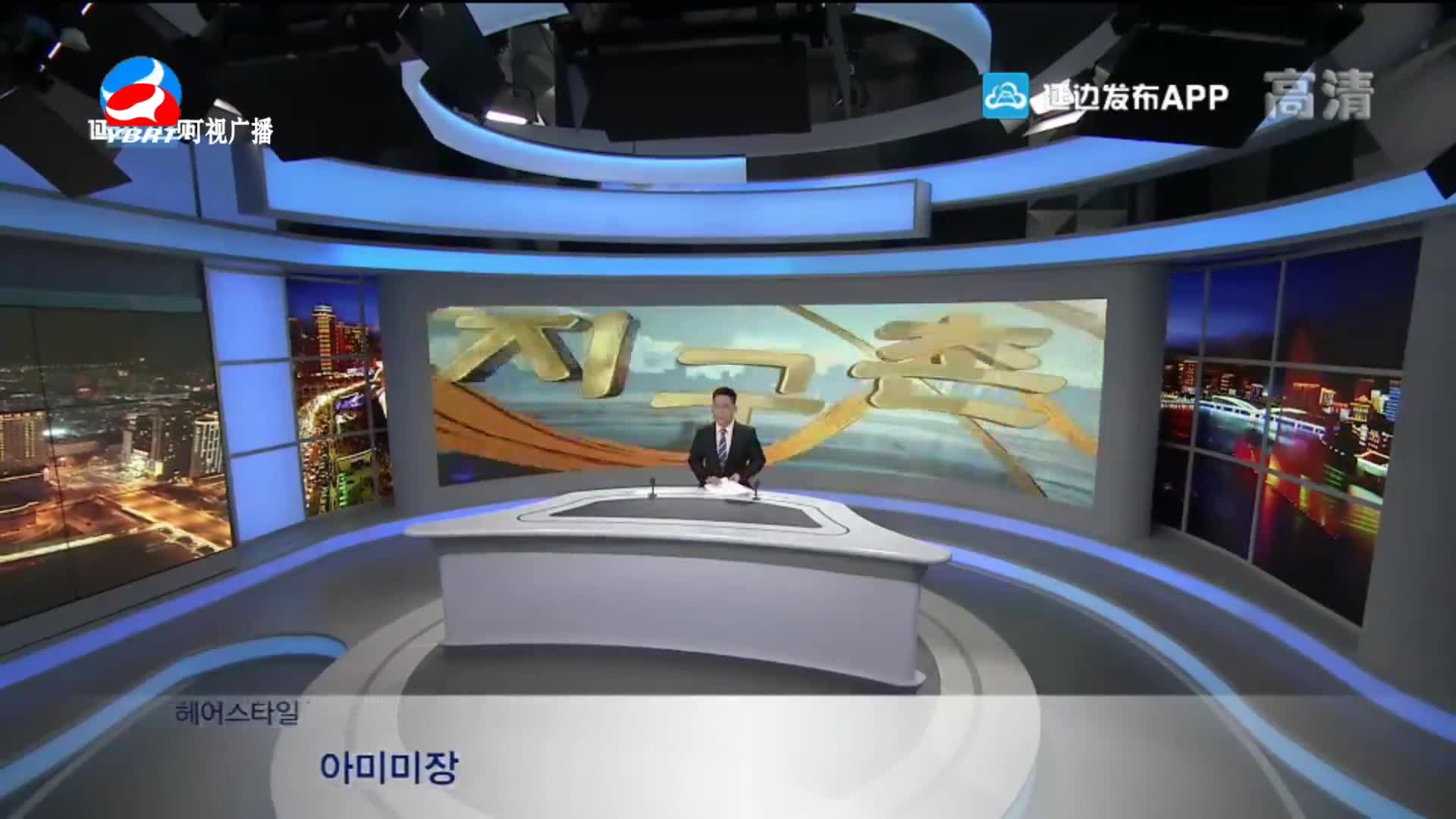 오미란의 우리가락 노래가락2020-06-11