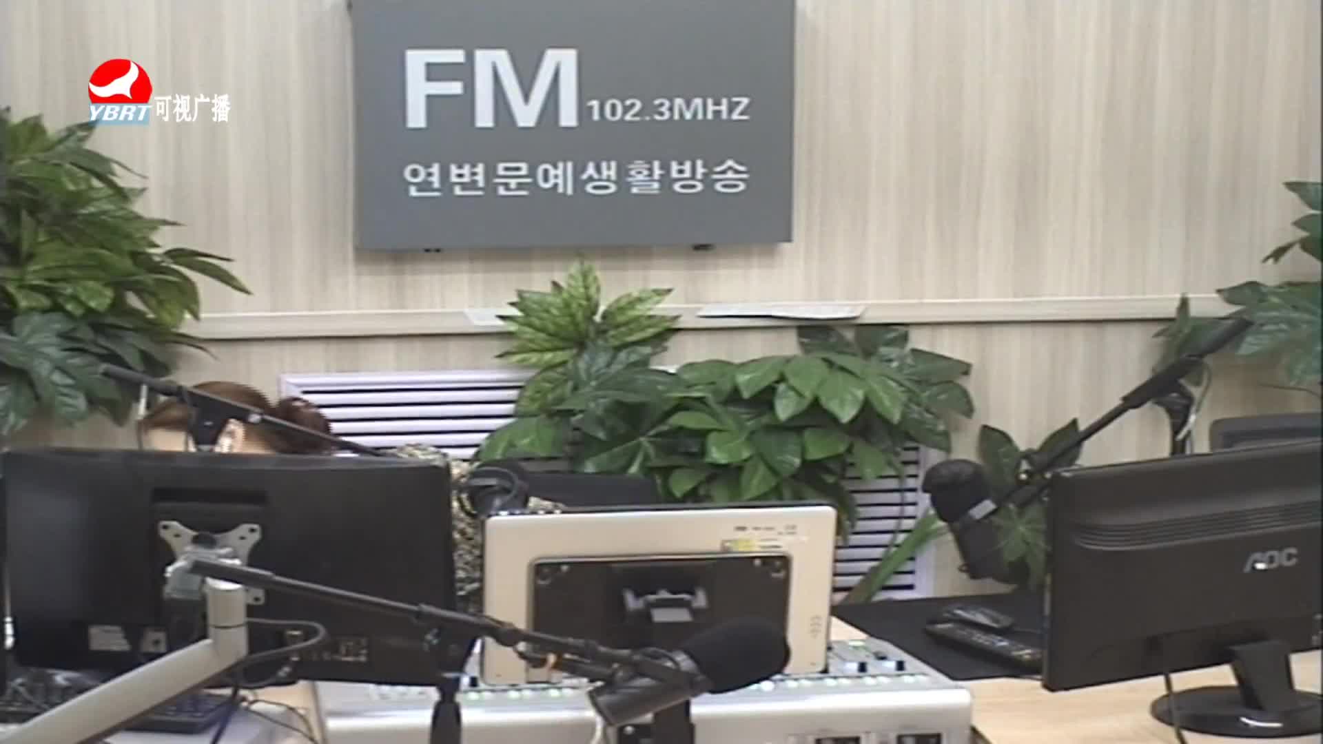 연변가요데이트 2020-06-04