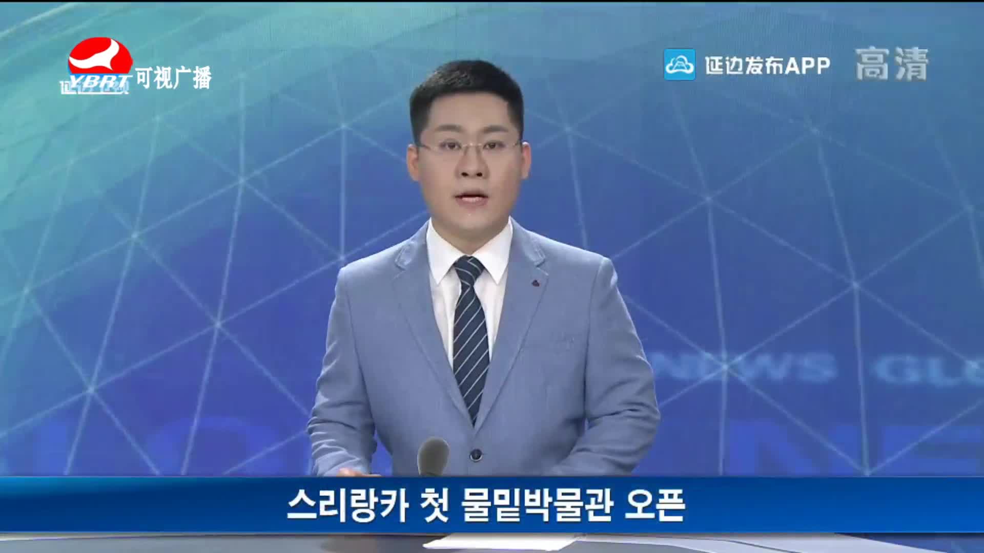 려행가이드2020-06-23