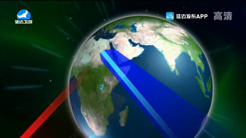 국내외 뉴스 2020-06-23