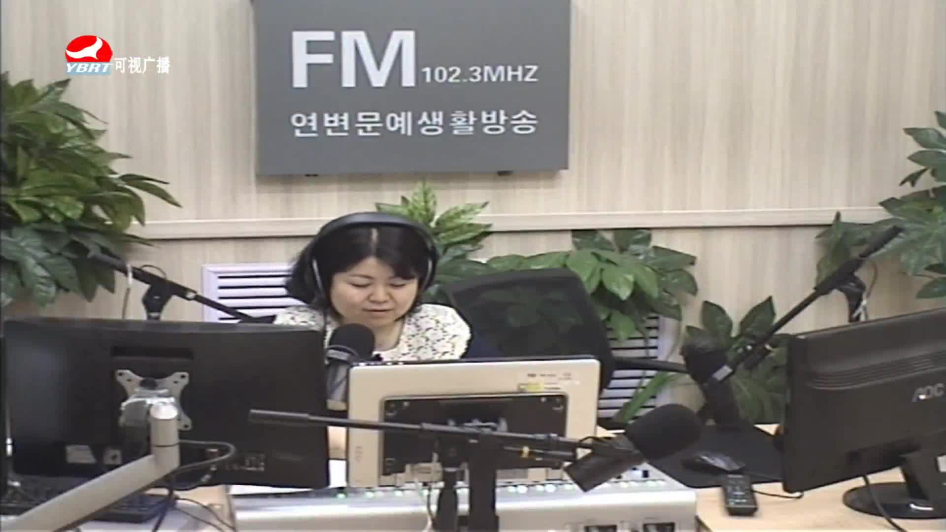 려행가이드2020-06-01