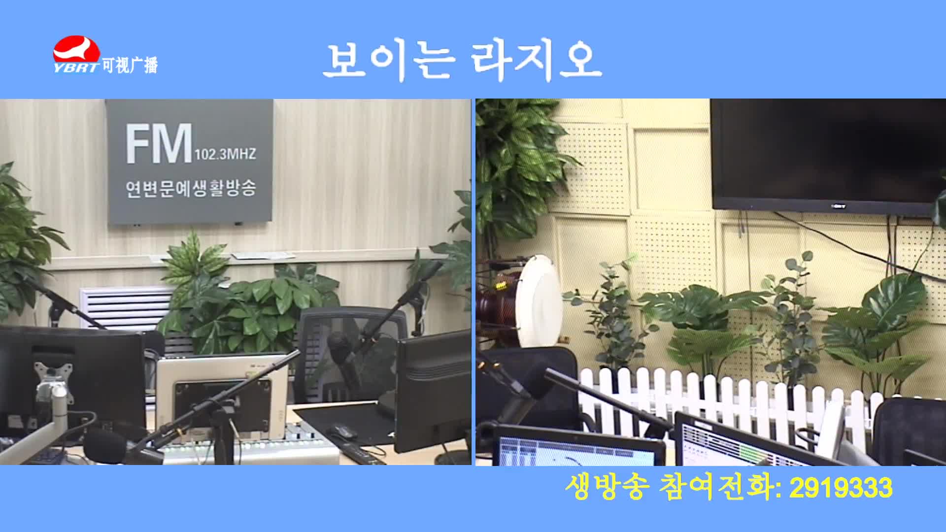 려행가이드2020-06-22