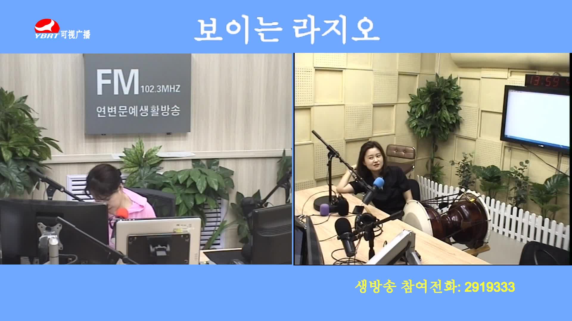 오미란의 우리가락 노래가락2020-06-29