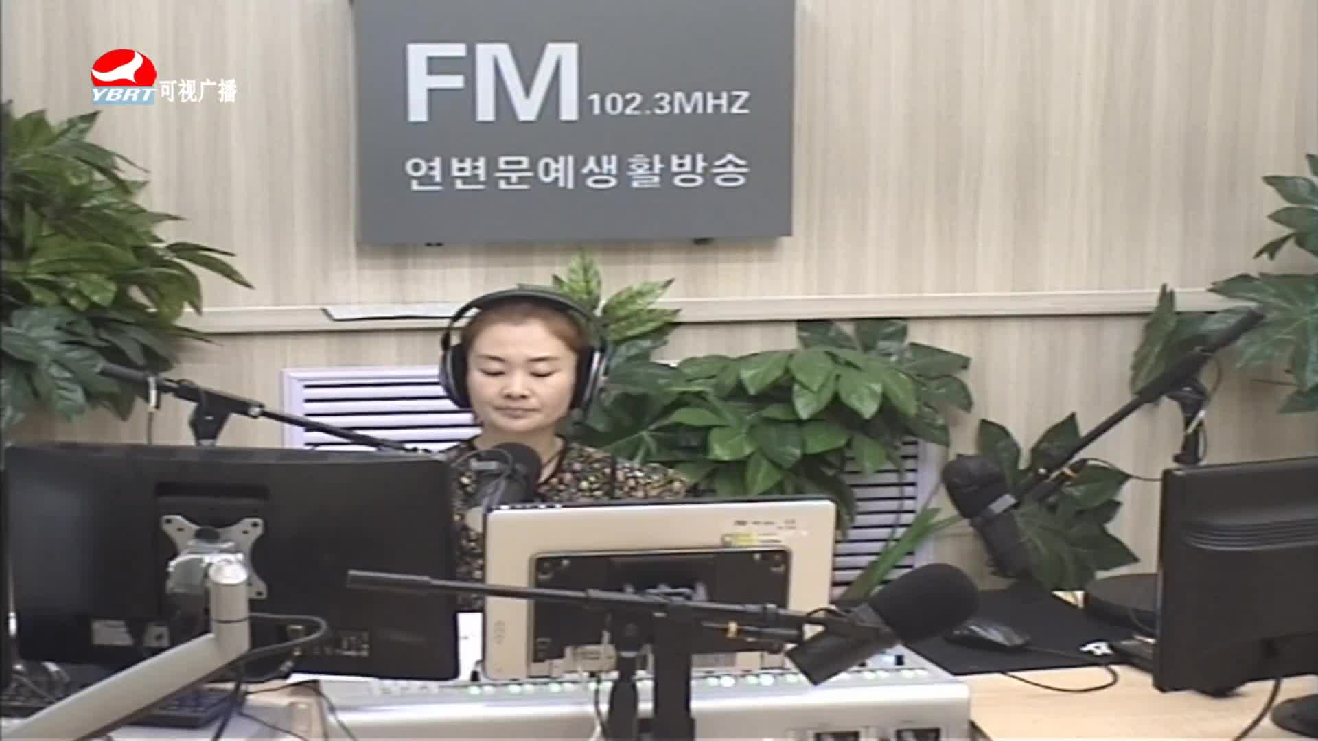 연변가요데이트 2020-06-02