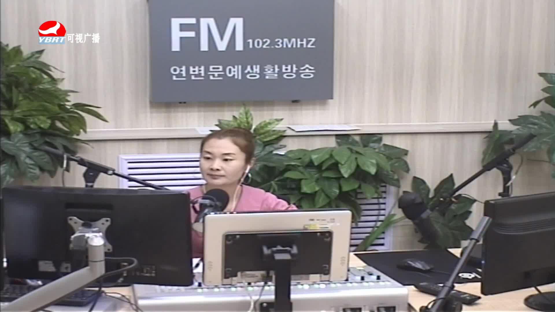 연변가요데이트 2020-06-17