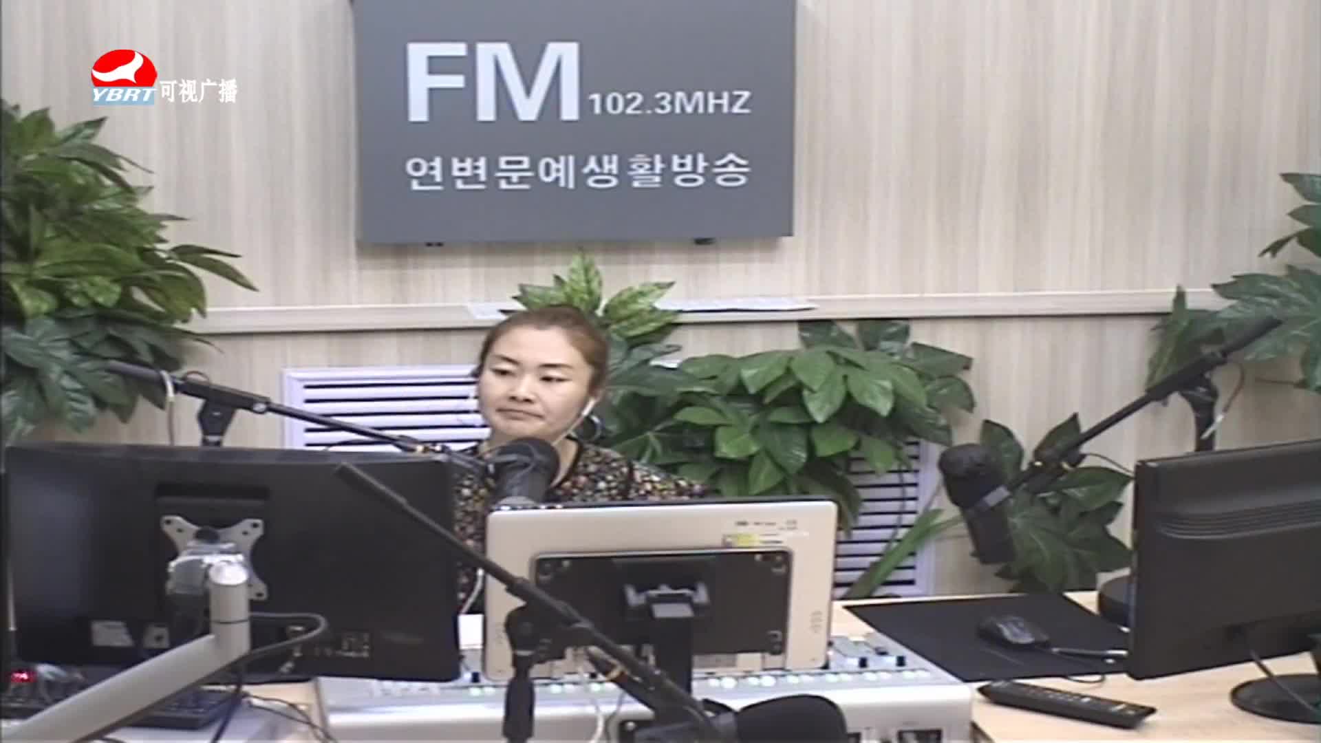 연변가요데이트 2020-06-16