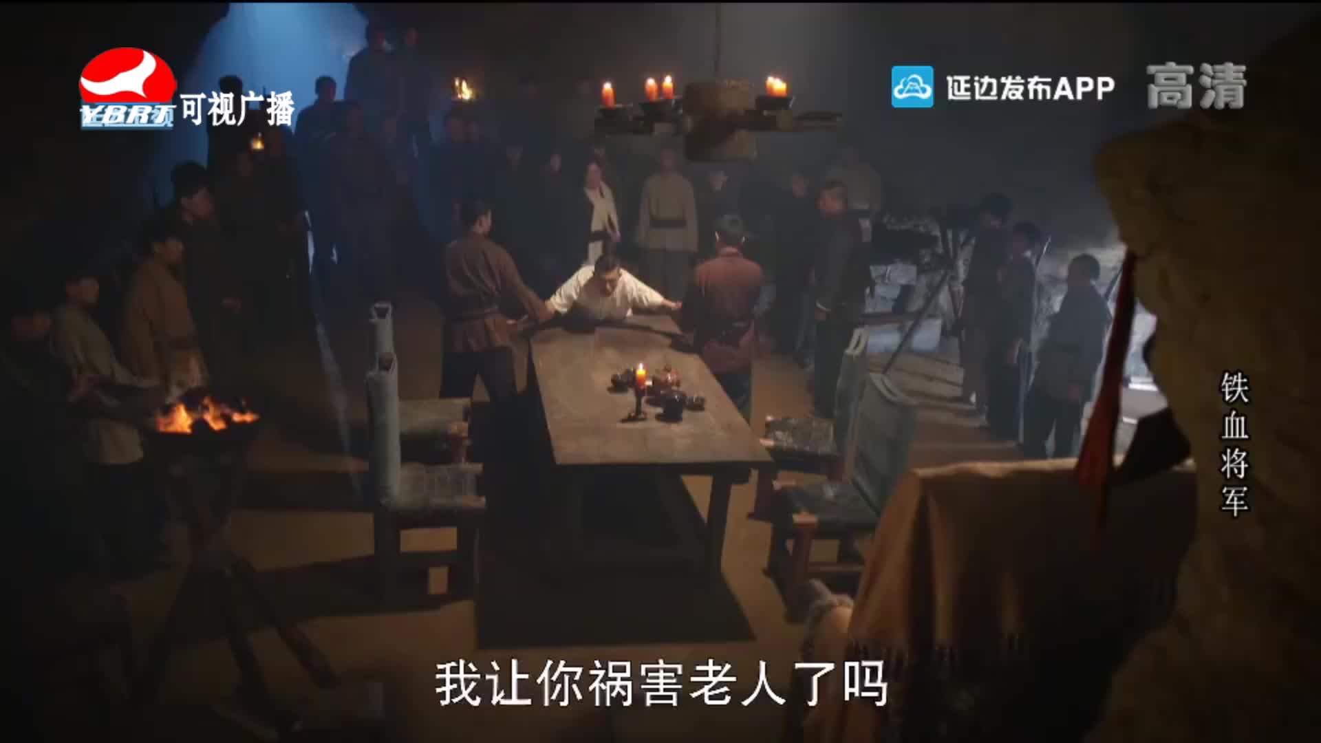 열린방송 라지오시대 2020-06-09