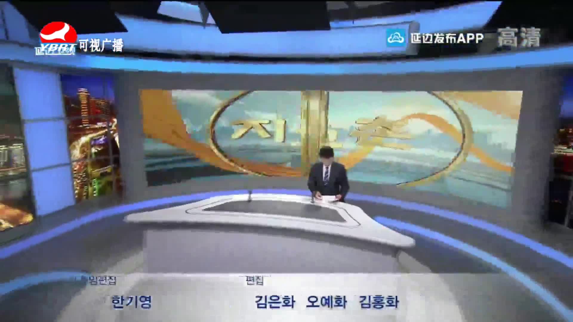 려행가이드2020-06-17
