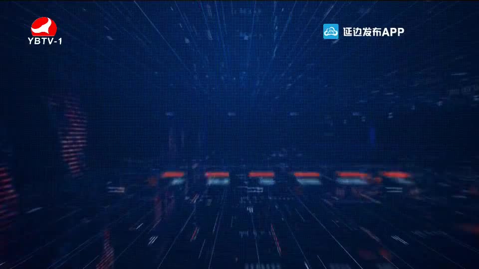 심층취재 2020-06-21