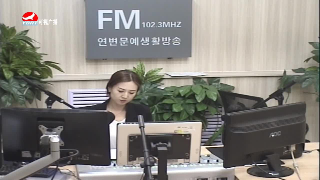 주부클럽 2020-06-30