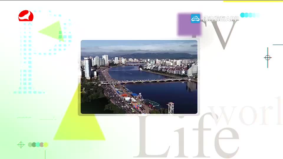 우리 사는 세상 2020-07-27
