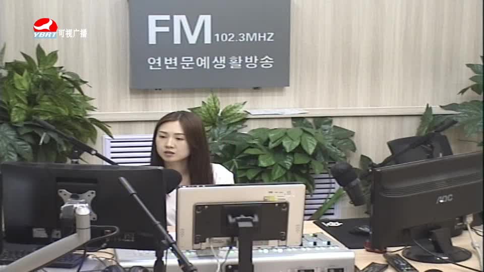 주부클럽 2020-07-14