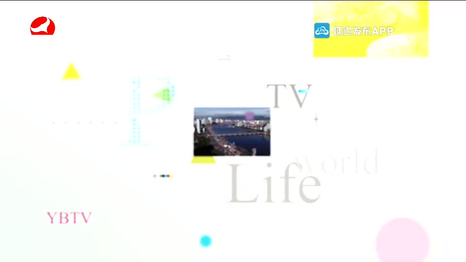우리 사는 세상 2020-07-01