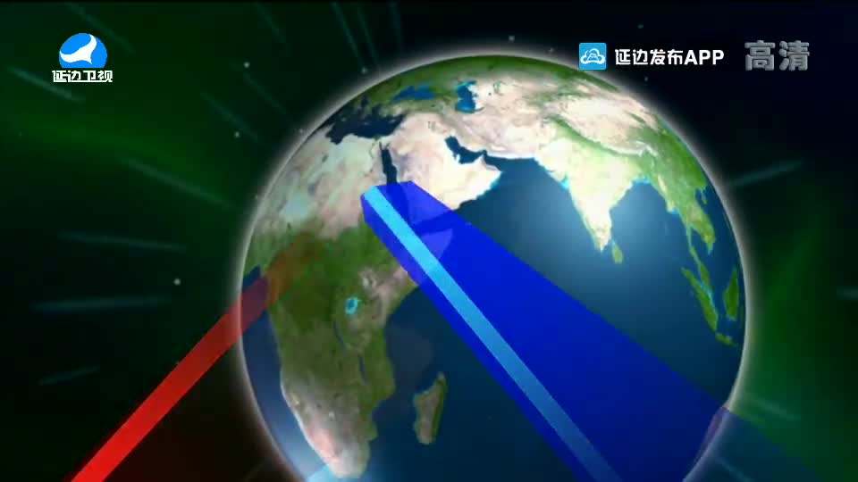 국내외 뉴스 2020-07-15