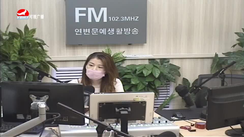려행가이드2020-07-24