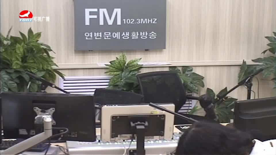 려행가이드2020-07-29
