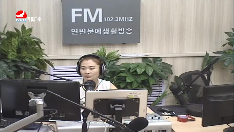 연변가요데이트 2020-07-22