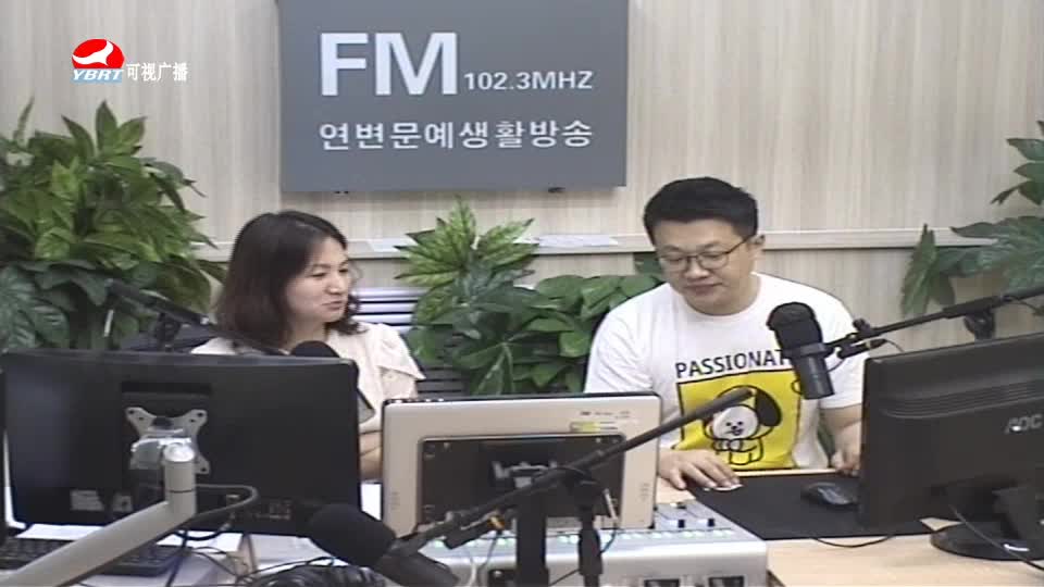 살롱토크쇼2020-07-17