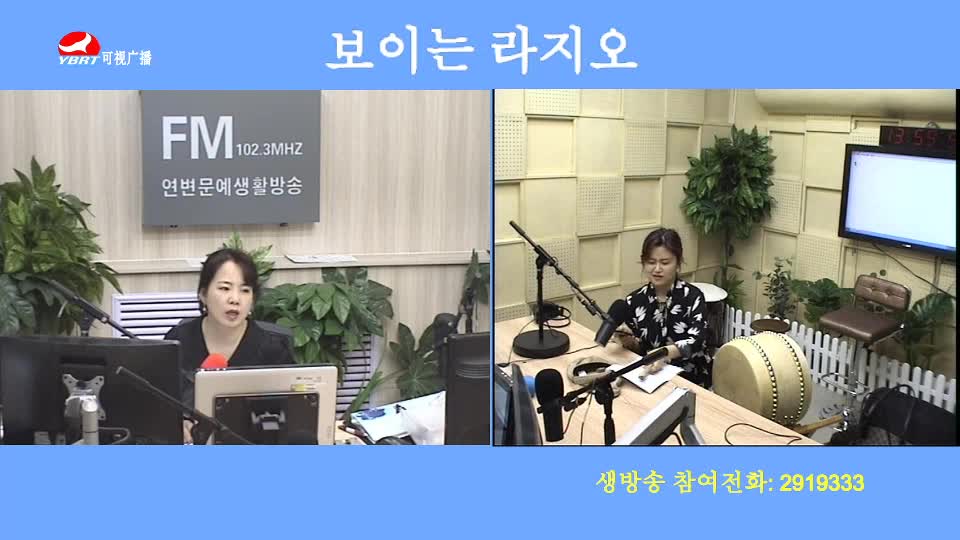 오미란의 우리가락 노래가락2020-07-13